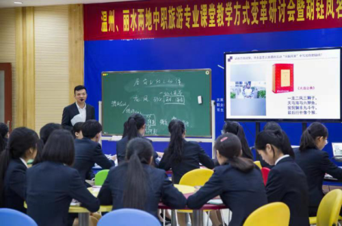 教研促进网络专业发展教师发言_网络教研促进教师专业发展研究_网络教研促进教师专业发展