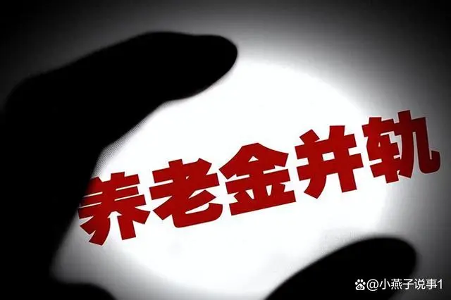高职教师退休福利_高职教师退休福利_高职教师退休福利
