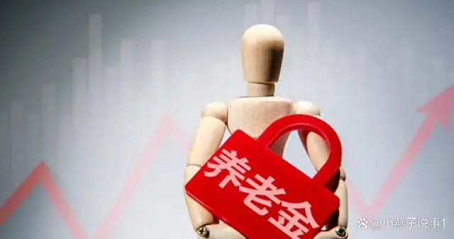 高职教师退休福利_高职教师退休福利_高职教师退休福利