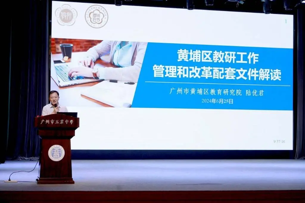 教师教学教研工作业绩_教研业绩教学教师工作怎么写_教学教研业绩指什么