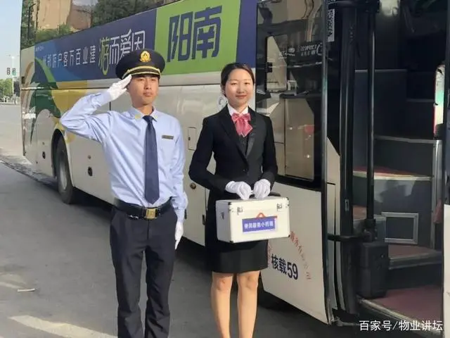 物业消防检查安全内容包括_物业消防安全检查内容_物业消防安全检查制度