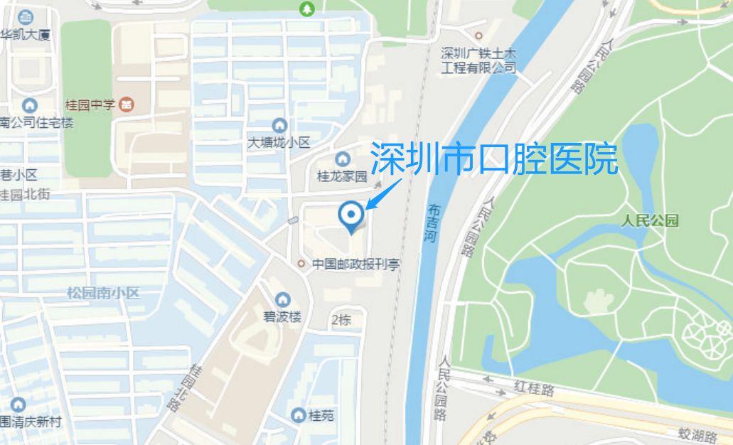 口腔医院消防检查_口腔医院消防要求_消防体检口腔