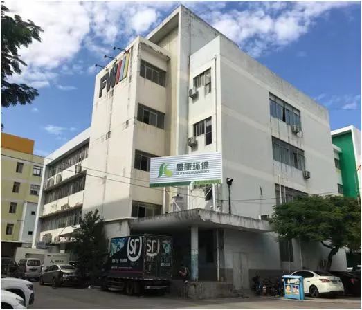 中央空调清洗消毒资质_中央空调清洗消防资质_中央空调清洗资质办理
