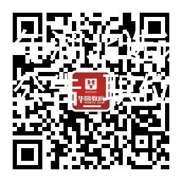 2022年湖北选调生考试公告已出_考试时间图1