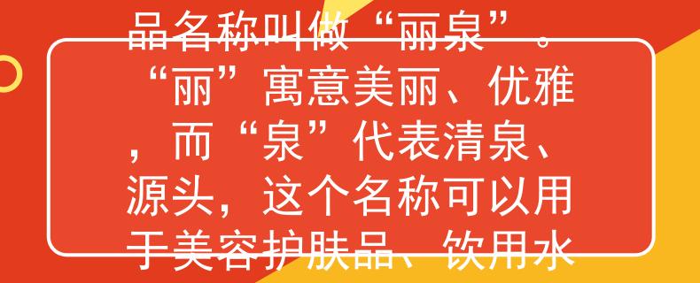 天水市公务员考试题天水市公务员考试题要求的产品名称必须是两个字，那么我建议一个产品名称叫做“丽泉”。“丽”寓意美丽、优雅，而“泉”代表清泉、源头，这个名称可以用于美容护肤品、饮用水、健康产品等多种领域。希望能够帮到你！：美丽与健康的源头》