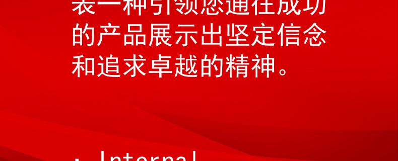 山西公务员考试一本通 神途(Shén Tú):这个名称可以代表一种引领您通往成功的产品展示出坚定信念和追求卓越的精神。
:Internal Server Error 山西公务员考试一本通 神途(Shén Tú):这个名称可以代表一种引领您通往成功的产品展示出坚定信念和追求卓越的精神。
:Internal Server Error